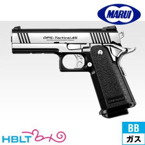 TOKYO MARUI（東京マルイ） ガスブローバック ハイキャパ4.3
