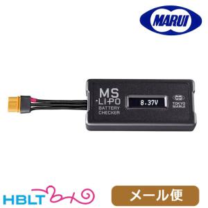 TOKYO MARUI（東京マルイ） MS Li−Po バッテリーチェッカー : HBLT