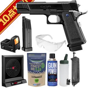 TOKYO MARUI（東京マルイ） R14 ガスブローバック ハンドガン 本体