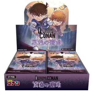 ブシロード ヴァイスシュヴァルツ ブースターパック 葬送のフリーレン