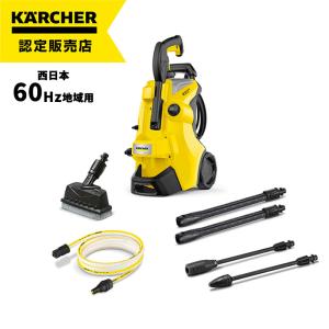 ケルヒャー 高圧洗浄機 K3 サイレント プラス ベランダ 1603-203 60Hz
