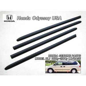 オデッセイRA【HONDA】ホンダODYSSEY純正フロントUSサイドマーカー左右