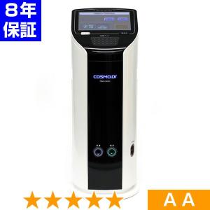 組み合わせ自由】サナモア光線治療用ジョイントカーボン 5箱セット