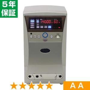 無条件返品・交換は当社だけ インプレックス イアス 30000R 程度AA 3年