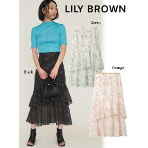 美品 Lily Brownリリーブラウン LWFT232803/232804 クリアビジュー