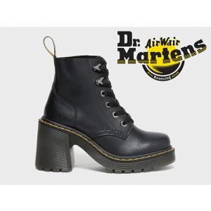Dr.Martens（ドクターマーチン） シンクレア ジャングル ブーツ