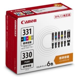 キヤノン（Canon） CANON BCI-380XL PGBK 大容量 純正 インク