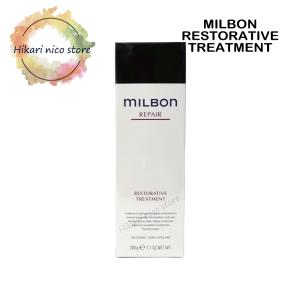 セット品】ミルボン ヒートプロテクティブ シャンプー &トリートメント