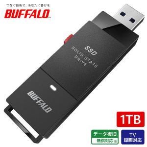 BUFFALO（バッファロー） ポータブルSSD SSD-PUT1.0U3BC/D [外付けSSD