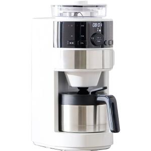 siroca コーン式全自動コーヒーメーカー カフェばこPRO SC-C251