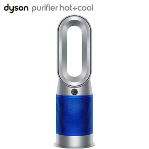 Dyson（ダイソン） 空気清浄機能付 Dyson Pure Hot + Cool ファン