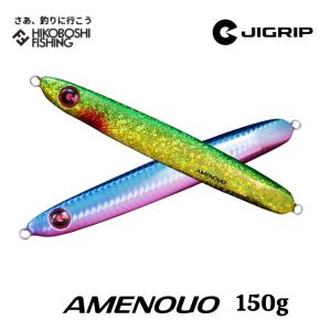 DAIWA（ダイワ） ヴァデル 60MHS ／ジギングロッド : つり具の