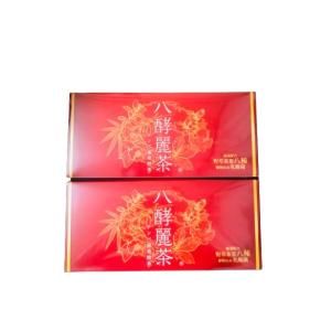 はつらつ堂 八酵麗茶 96包 お茶 桑の葉 テンペ菌 乳酸菌 健康 個包装