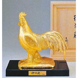 高岡銅器 羊の置物／金羊(金箔) 文化勲章受章者・富永直樹作品 干支