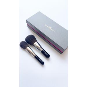 熊野筆 化粧筆 竹宝堂 Artistシリーズ2本セット フェイス チーク 灰