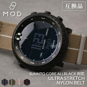 SUUNTO（スント） コア オールブラック Core 腕時計 : HAPIAN - 通販