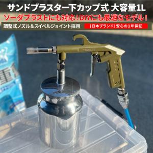 兼古製作所 ACHX-1265 六角レンチカラービット1本組 対辺12×65