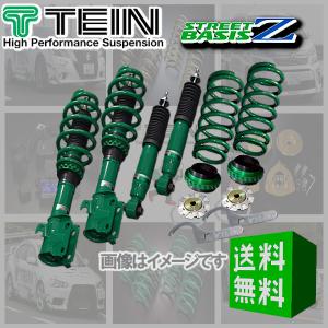 TEIN（テイン） 車高調 FLEX Z VSHC2-C1AS2 N‐BOX/N‐BOX スラッシュ