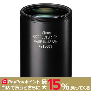 富士フイルム FUJINON XF18mmF2 R ( 1本 ) : 爽快ドラッグ - 通販