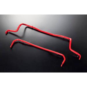 オートエクゼ オートエグゼ(AUTOEXE) アジャスタブルスタビライザー