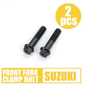 ハリケーン ハリケーン GSX400インパルス/S用 ジュラルミン トップ