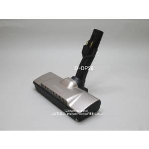 日立（HITACHI） 【在庫あり】純正品 PV-BHL3000J-020 パワーヘッド