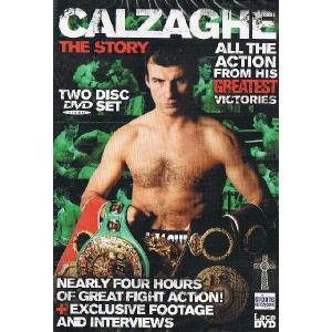 ボクシング名勝負選DVD23 ウォード対ガッティ、プライアー対アルゲリョ