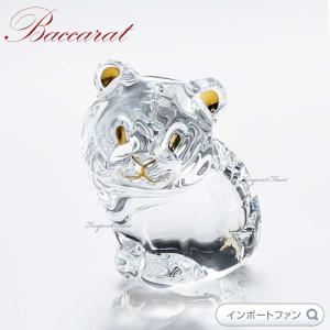バカラ（Baccarat） クリスタル ハト 鳩 鳥 クリア 2100916 Baccarat