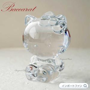 バカラ（Baccarat） クリスタル フィギュア オーナメント クマ ベア