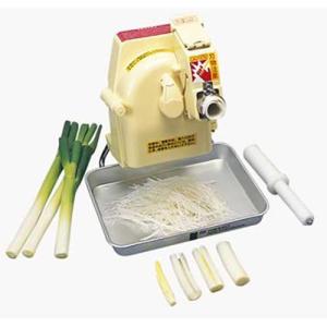 電動高速白髪ねぎカッター NC-2Si /業務用/新品/送料無料 : 業務用厨房