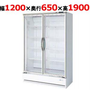 フクシマガリレイ （新品）フクシマガリレイ 多段型オープンスポット