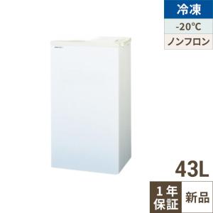 Panasonic（パナソニック） パナソニック冷凍ストッカー 型式：SCR