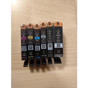 キヤノン（Canon） インク 純正 カートリッジ インクカートリッジ BCI