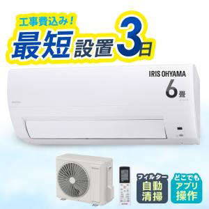 SHARP（シャープ） シャープ2019年エアコンFTシリーズ6畳用 AC-22JFT-W