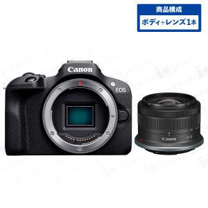 キヤノン（Canon） EOS R50 ボディ ブラック + 望遠ズームレンズセット