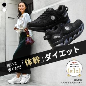 2026年2月】BEAXISのおすすめ人気ランキング - Yahoo!ショッピング