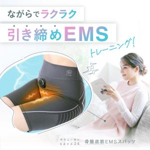 プライムダイレクト（Primedirect） 未使用品 easyK イージーK 骨盤底