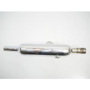 ヤマハ発動機 SR500 サイレンサーマフラー 2J2 ヤマハ 純正 中古