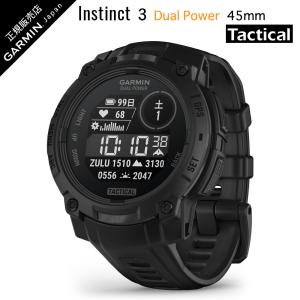 GARMIN（ガーミン） インスティンクト3 タクティカル Instinct3