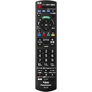 VIERA 【在庫あり】純正品 N2QAYB001017 Panasonic テレビ用純正