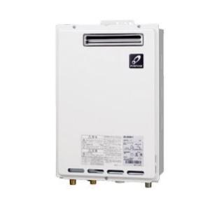 リンナイ（Rinnai） 都市ガス(12A/13A)◇在庫有り！【RUS-V51YTB(WH