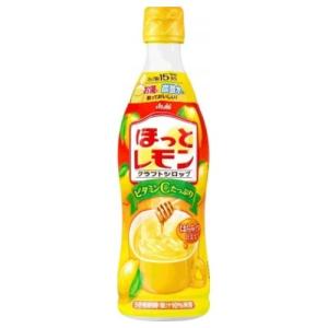 アサヒ クラフトシロップ ほっとレモン 希釈用470ml×1ケース（全12本