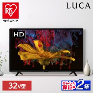 IRIS OHYAMA（アイリスオーヤマ） テレビ 液晶テレビ 40型 フル