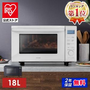 Haier（ハイアール） オーブンレンジ KS-OR24F18-WH : ケーズデンキ
