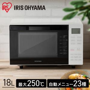 IRIS OHYAMA（アイリスオーヤマ） オーブンレンジ 安い 白 電子レンジ