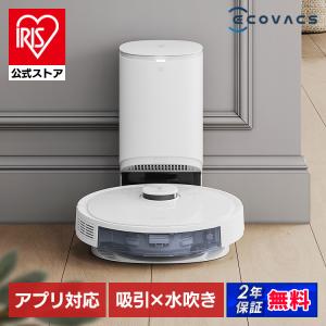 ECOVACS（エコバックス） ロボットクリーナー DEEBOT Y1 PRO PLUS