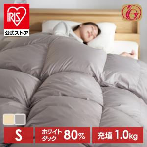 掛け布団 ダブル 羽毛布団 洗える ダックダウン 冬 掛布団 暖かい 羽毛