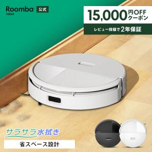 パナソニック ロボット掃除機 RULO mini （ルーロミニ） MC-RSC10-W
