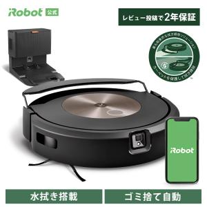 ボーナスストア+5％【新品未開封】iRobot ルンバ コンボ j9+ SD