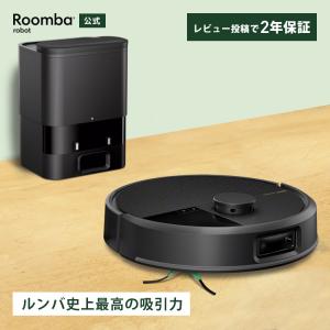 ルンバ 新品 アウトレット 訳あり特価（箱痛み）j755860 アイロボット
